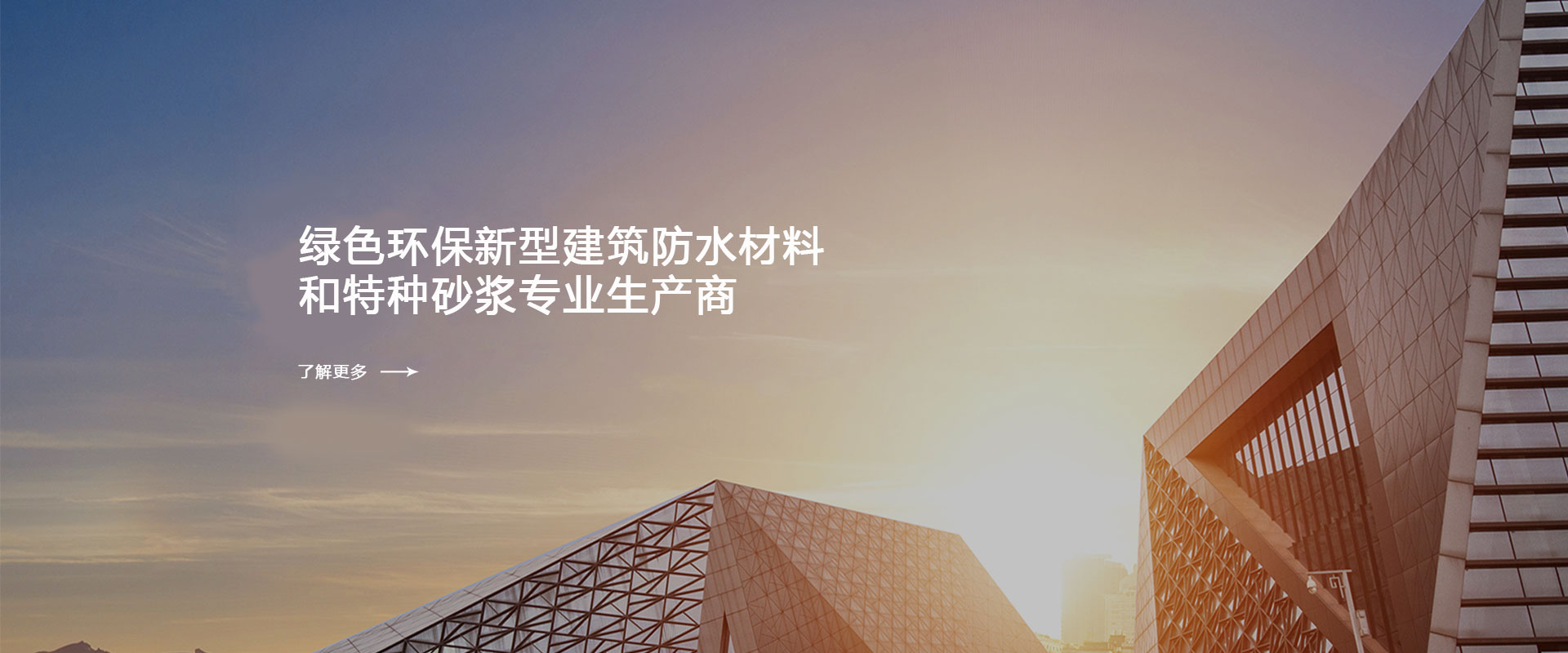 北京中金凱技術有限公司吳經理